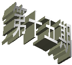第十五期